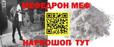 СК Апшеронск