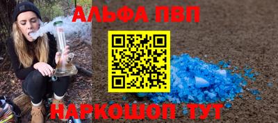 кокс Аргун