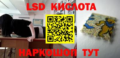 метадон Апрелевка