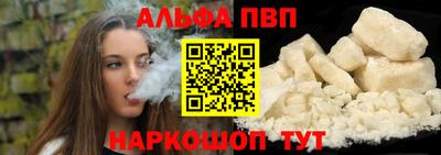 метадон Апрелевка
