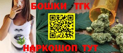 метадон Апрелевка