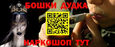 метадон Апрелевка