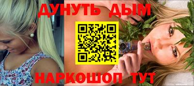 метадон Апрелевка