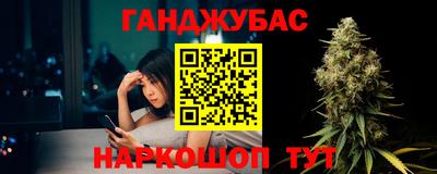 кокс Аргун