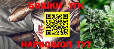метадон Апрелевка