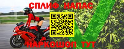 кокс Аргун