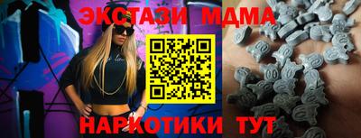 кокс Аргун