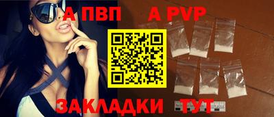 кокс Аргун