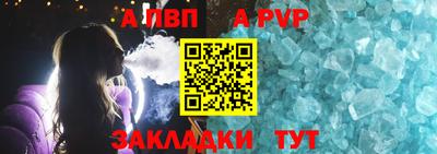 кокс Аргун