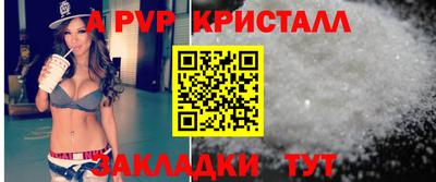 метадон Апрелевка