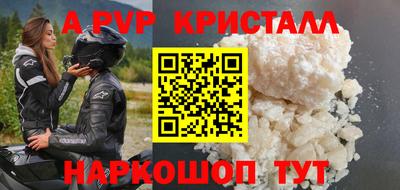 кокс Аргун