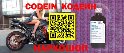 метадон Апрелевка