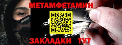 кокс Аргун