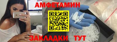 метадон Апрелевка