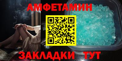 метадон Апрелевка