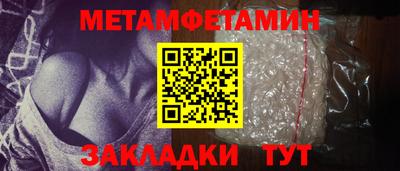 кокс Аргун