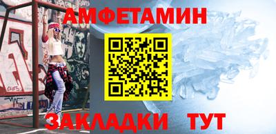 кокс Аргун