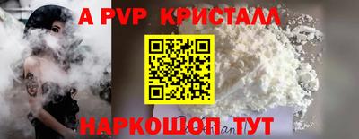 метадон Апрелевка
