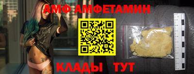 кокс Аргун