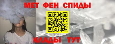 метадон Апрелевка