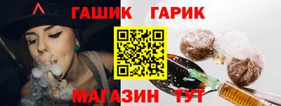метадон Апрелевка