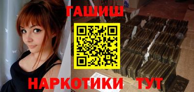 метадон Апрелевка