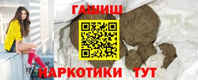 метадон Апрелевка