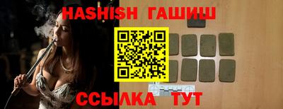 кокс Аргун