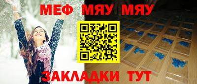 кокс Аргун