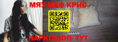 кокс Аргун