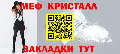 метадон Апрелевка