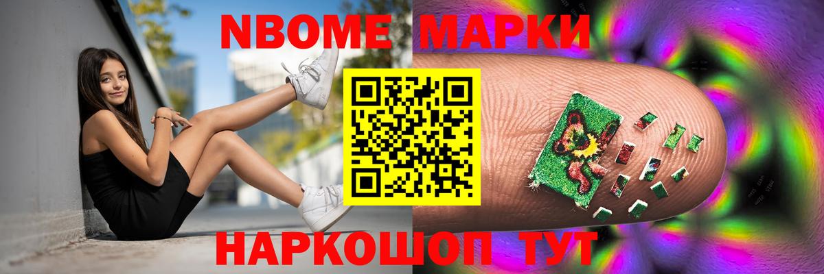 Белгород  LSD-25 экстази кислота  Вход с VPN  LSD-25 экстази кислота 