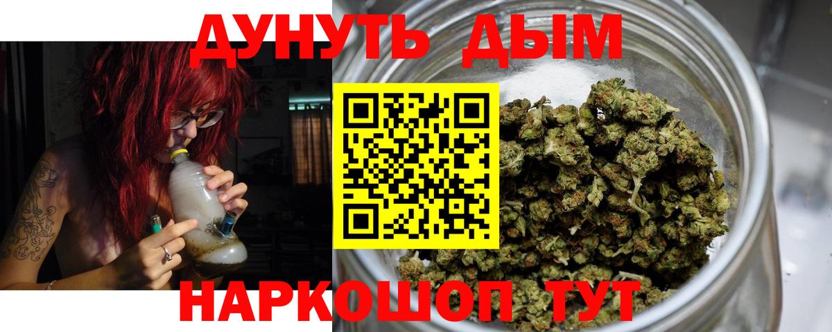  КОКАИН Белгород